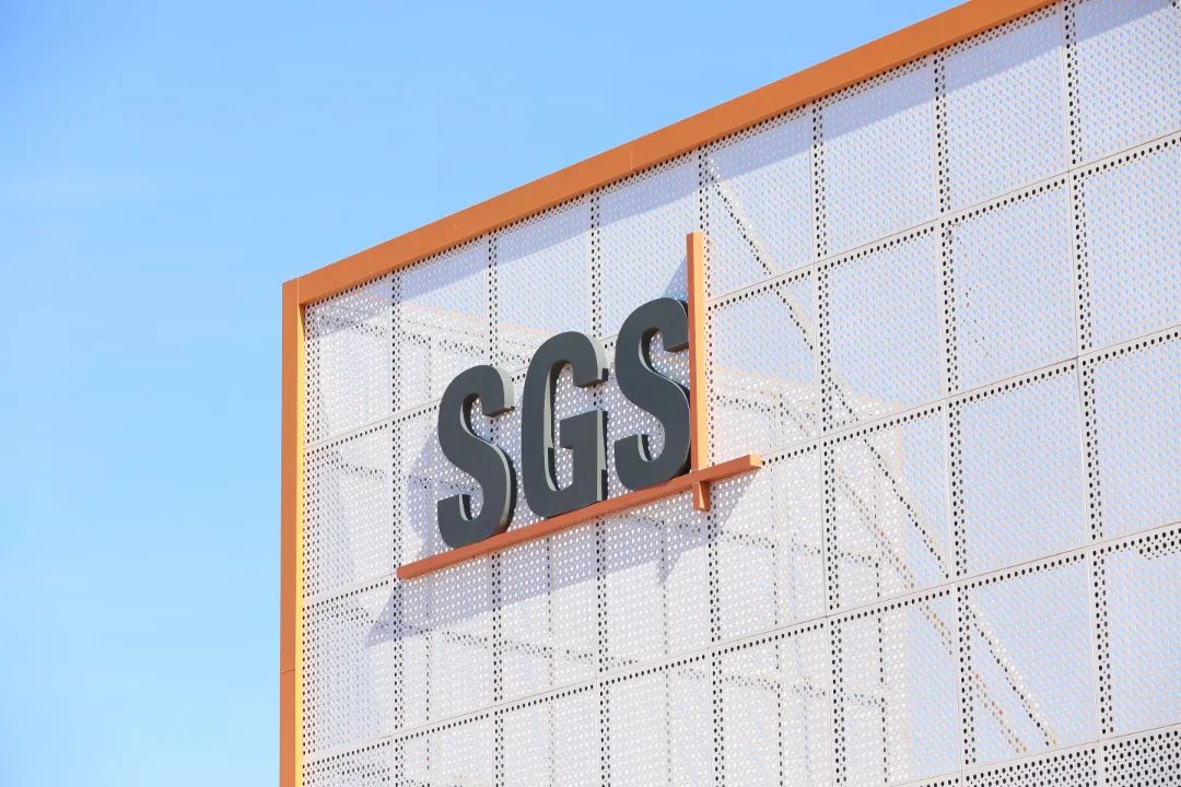 億合門窗獲SGS國際認(rèn)證，邁向品牌全球布局新征程！
