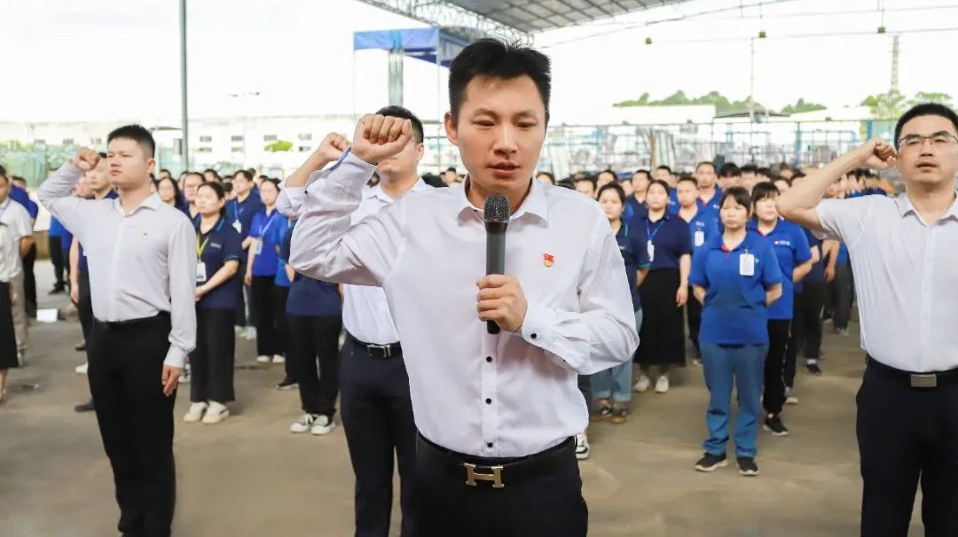 億合門窗隆重慶祝中國(guó)共產(chǎn)黨成立102周年大會(huì)暨7月份員工大會(huì)圓滿召開！