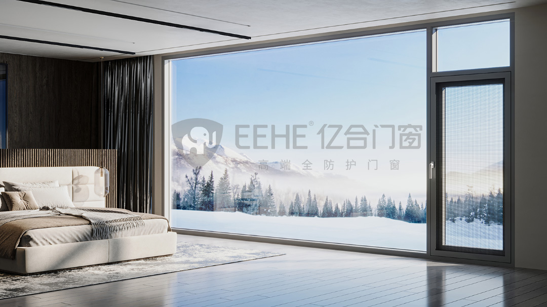 億合門(mén)窗斯圖加特系列斷橋平開(kāi)窗 