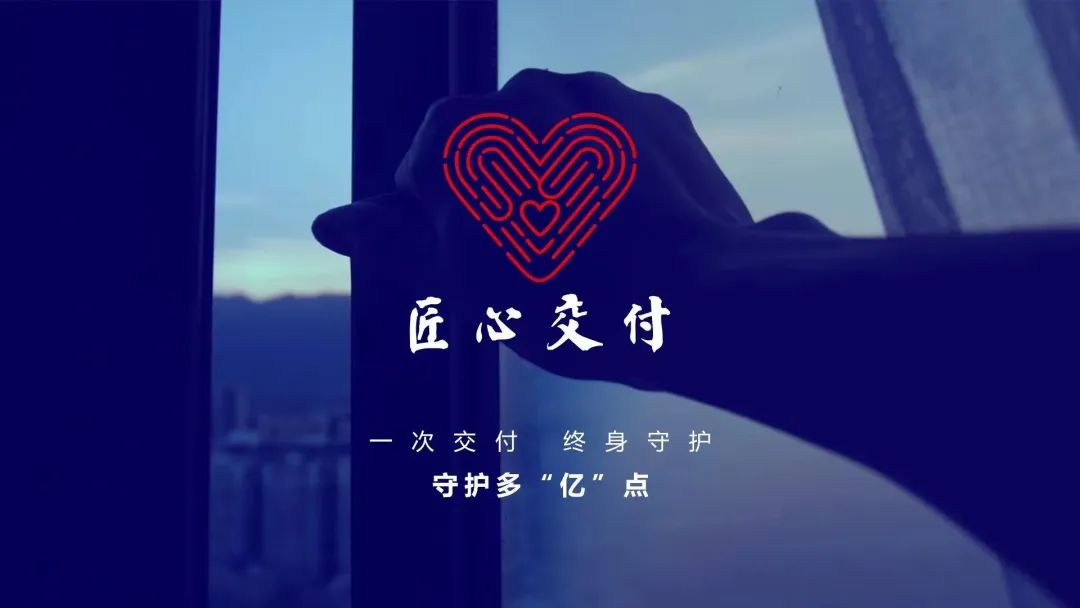 真假難辨？億合門窗3招教您輕松辨別系統(tǒng)窗