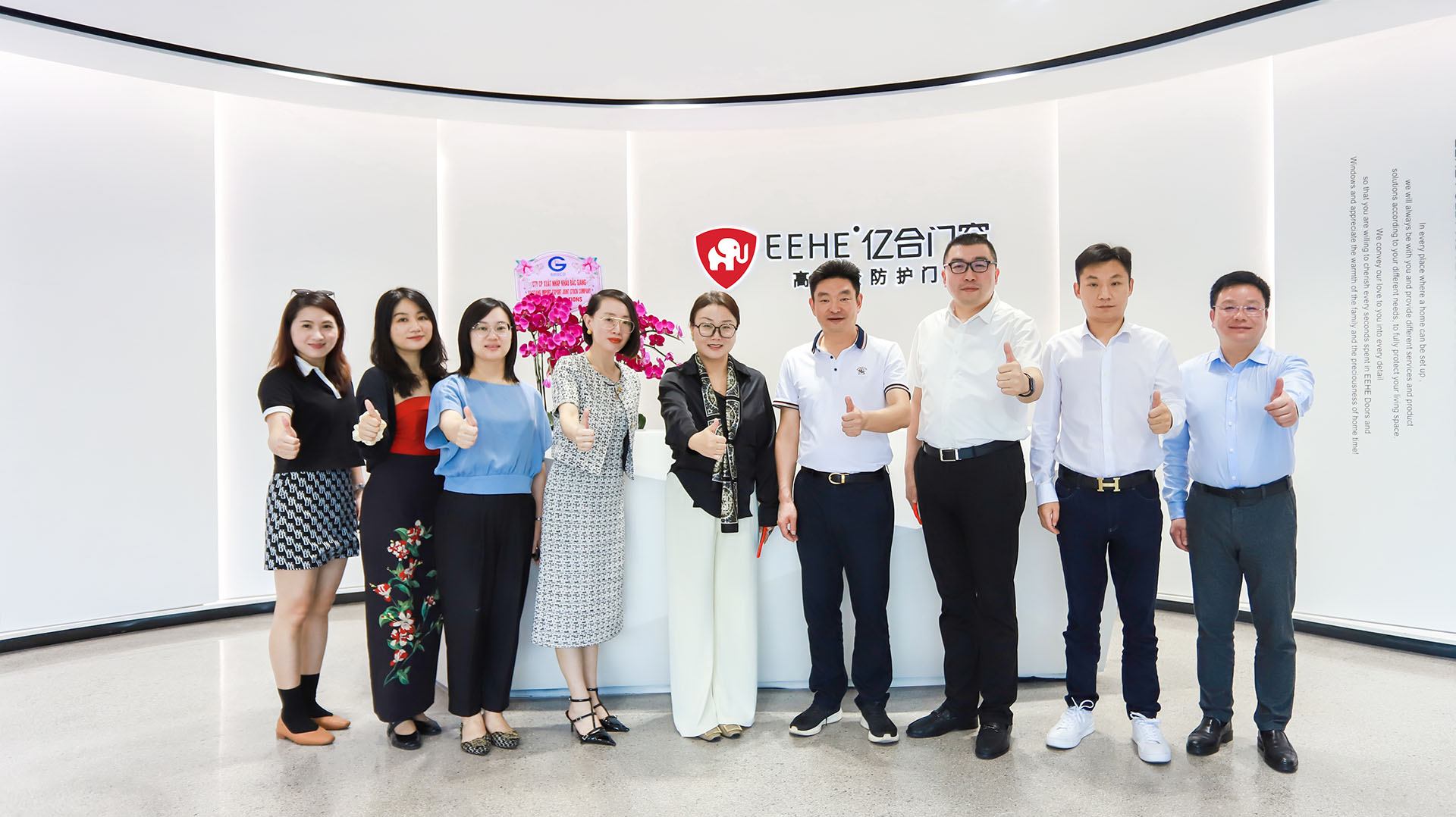 攜手并肩，逐夢(mèng)而行！億合門窗與網(wǎng)易家居簽署戰(zhàn)略合作，共筑品牌發(fā)展夢(mèng)