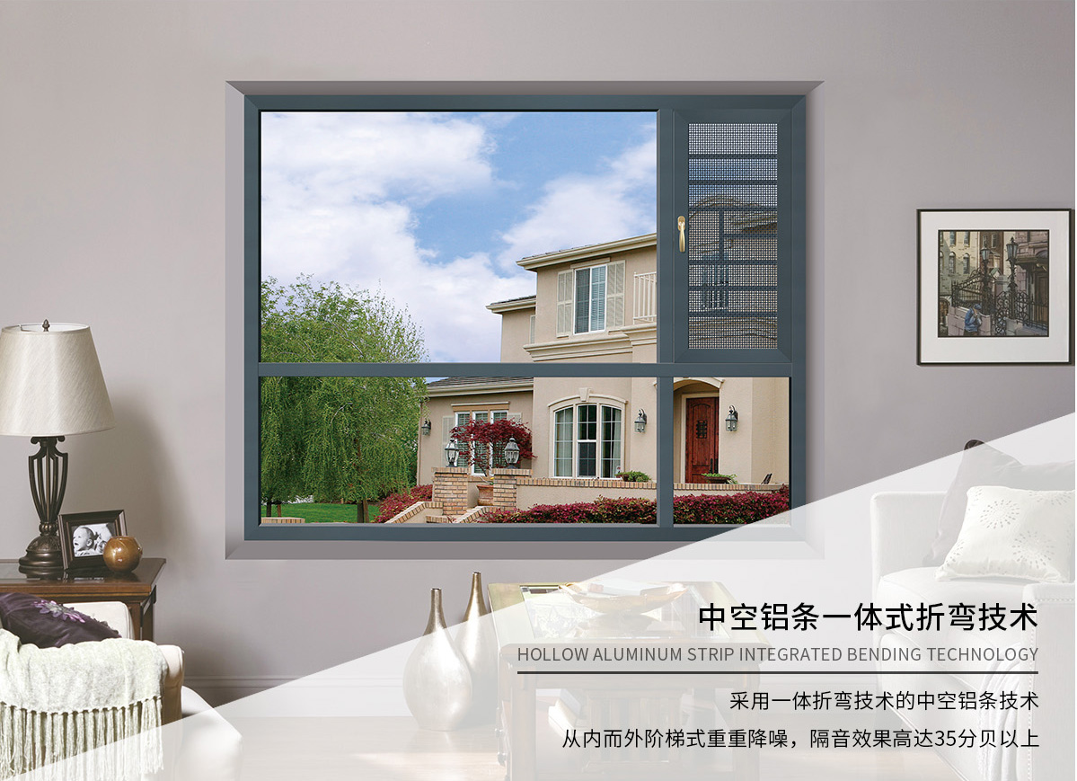 談?wù)剶鄻蜾X門窗廠家的實(shí)用性營銷方法
