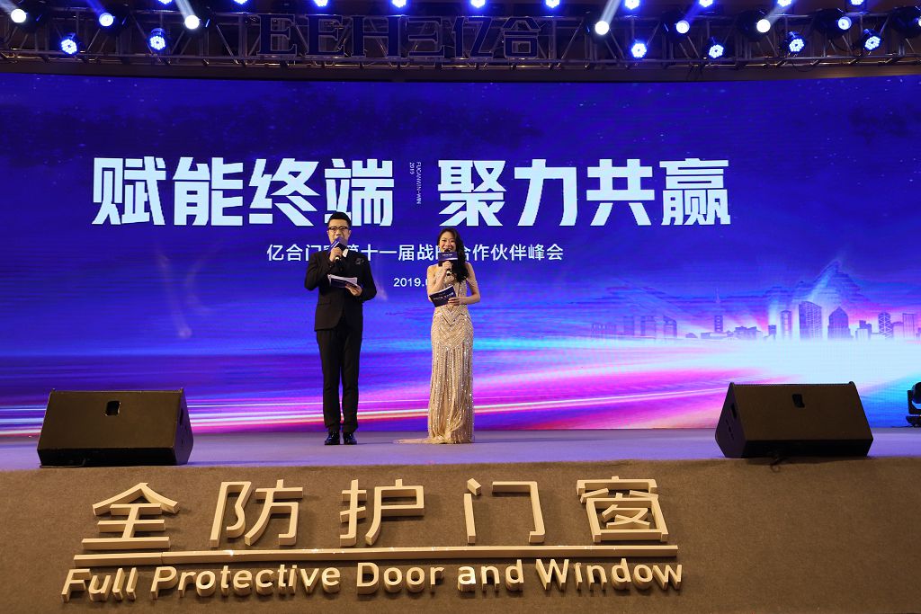 別墅門窗廠家的抄襲之風(fēng)是時候該歇歇了